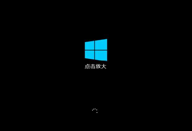 win7系统使用u盘安装的方法详细步骤教程