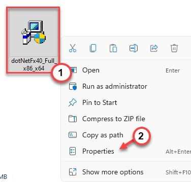 net framework 4.0安装提示错误代码0x800c0006怎么办？