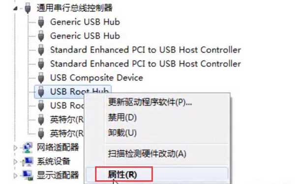 win7无法识别移动硬盘怎么办？win7移动硬盘找不到解决方法