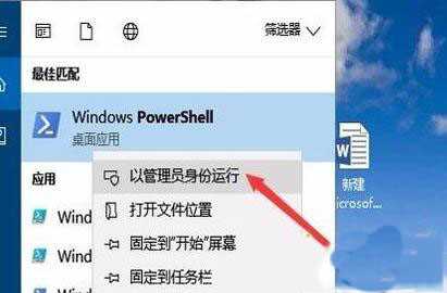 win7系统怎么还原开机动画？win7还原开机动画步骤教学