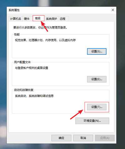 win10怎么优化开机速度？五种方法提升开机速度