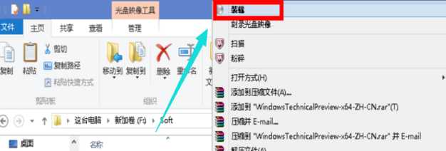 win10预览版在哪里下载?