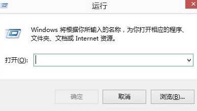 win10无法打开软件提示comdlg32.ocx文件丢失怎么解决？