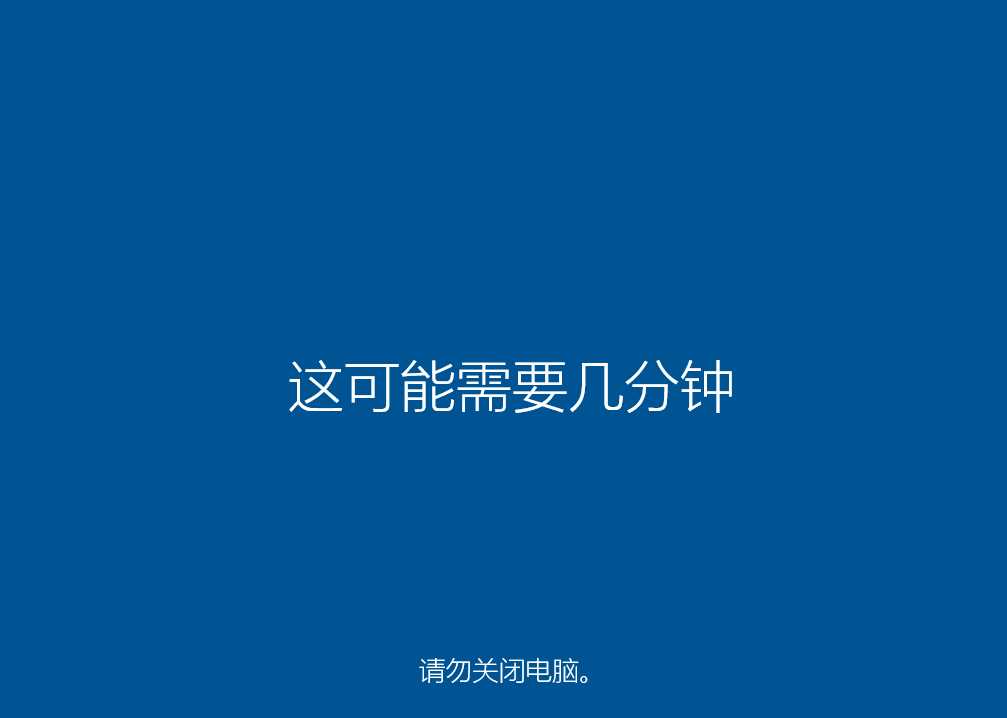 联想S40如何一键重装Win10系统？石大师一键重装Win10系统步骤