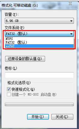 telnet不是内部或外部命令怎么办？telnet不是内部或外部命令解决方法