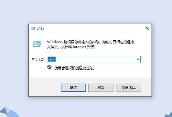 应用程序发生异常unknown software怎么回事？附五种解决方法