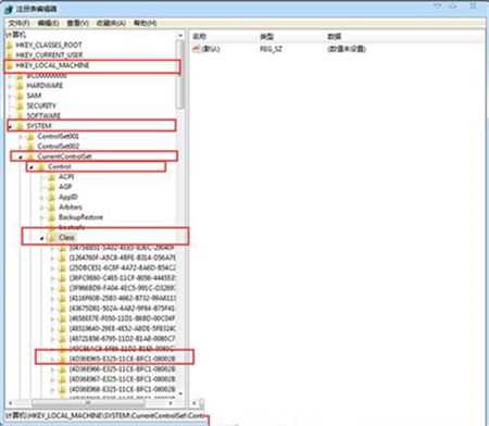 Win7检测不到光驱怎么办？Win7光驱不见了如何恢复？