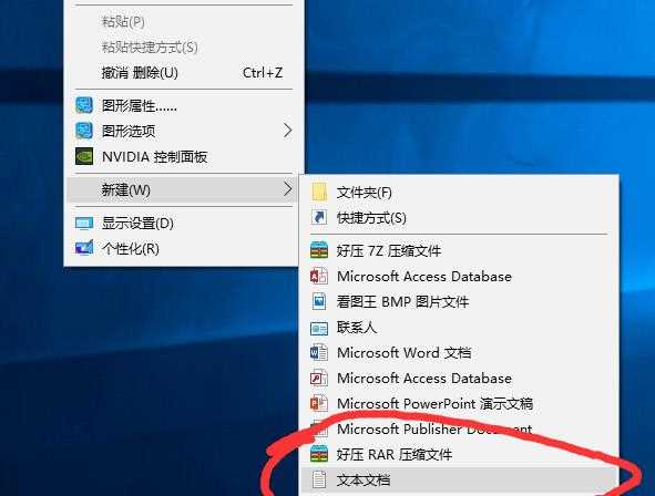 Win10清理垃圾指令代码是什么？win10系统垃圾清理指令介绍