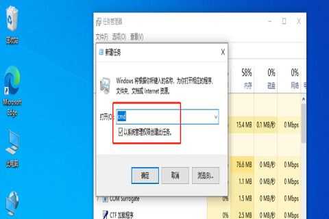 Win10任务栏卡死重启没反应怎么解决？