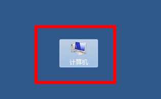 win7字体库在哪个文件夹？win7系统字体库位置介绍