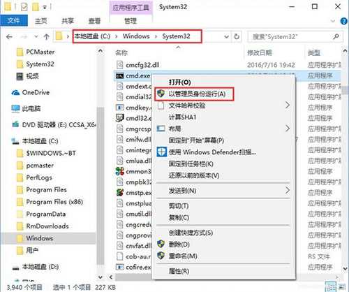 Win10系统sd卡打不开怎么办？Win10系统sd卡打不开的解决方法