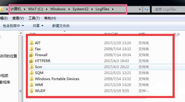 win7c盘哪些文件可以删除？win7电脑c盘可删除文件盘点