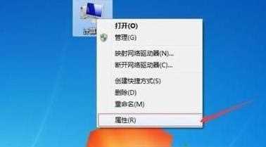 win7优化性能配置的方法