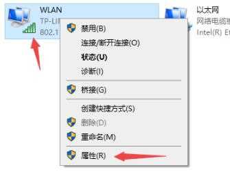 win10错误代码720怎么解决？win10网络错误720解决方法