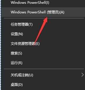 Win10电脑怎么彻底卸载IE浏览器？