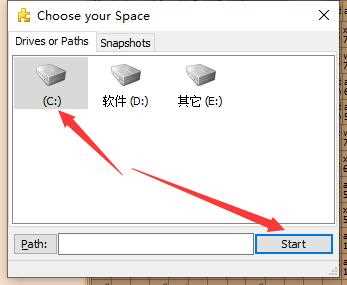 Spacesniffer清理c盘哪些可以删？Spacesniffer清理c盘使用教程