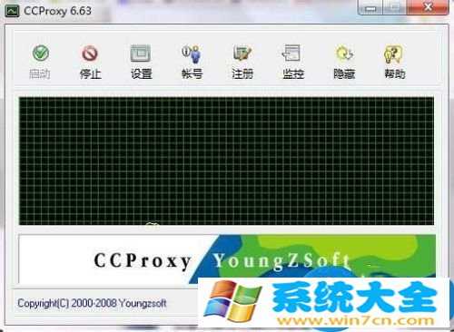 Win7系统ccproxy如何用技巧 win7怎么设置ccproxy的方法