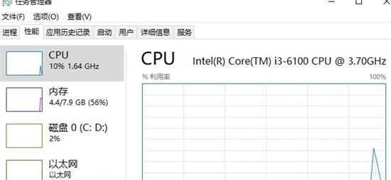 Win10玩模拟人生4闪退怎么办？模拟人生4玩一会就闪退的解决方法