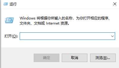 win10序列号怎么查看