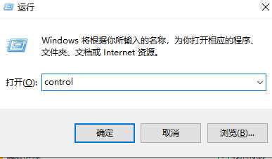 win7字体库在哪个文件夹？win7系统字体库位置介绍