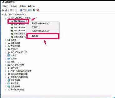 Win10系统升级后光驱不能用怎么解决？