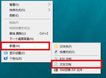 win10如何获取trustedinstaller权限？win10系统trustedinstaller权限获取方法