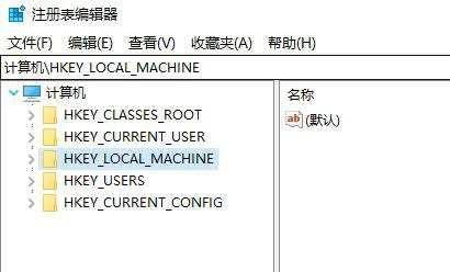 Win10电脑管家无法卸载怎么办？win10如何彻底卸载电脑管家？