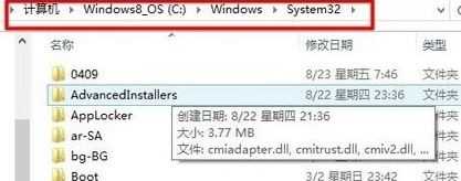 win10无法打开软件提示comdlg32.ocx文件丢失怎么解决？