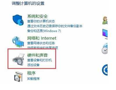 win10系统cf烟雾头怎么调？win10最新2023cf烟雾头调法