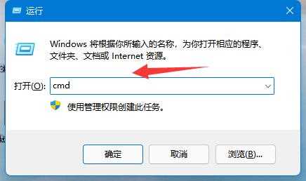 网页游戏打不开怎么办？网页游戏打不开解决方法分享