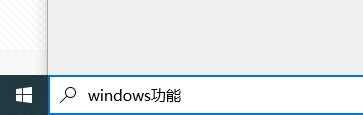 Win10玩CF闪退怎么办？Win10穿越火线闪退到桌面的解决方法