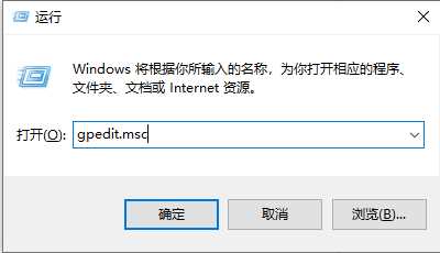 win10怎么快速启动