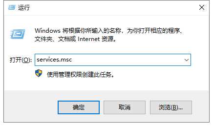 windows安全中心如何关闭