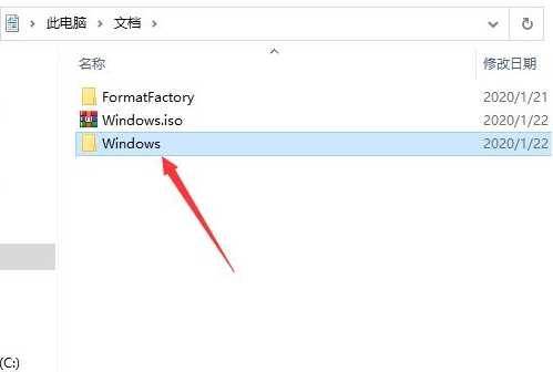 win10镜像文件怎么安装？win10系统镜像文件安装教程