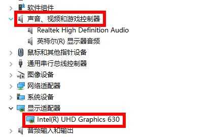 win10提示你的电脑遇到问题需要重新启动我们只收集某些错误信息