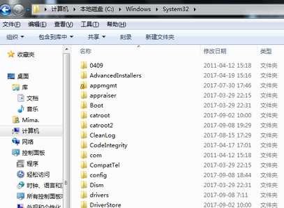 win10运行辐射3提示丢失xlive.dll怎么解决？