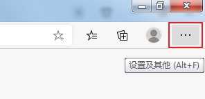 Edge打开b站一会就崩溃怎么回事？Edge打开b站无响应解决方法