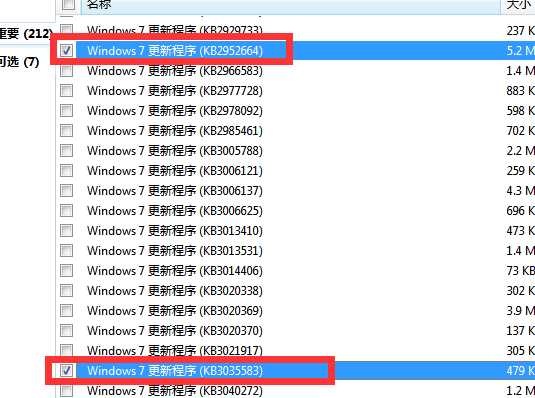 没有收到win10推送怎么办？Windows10收不到更新推送解决教程