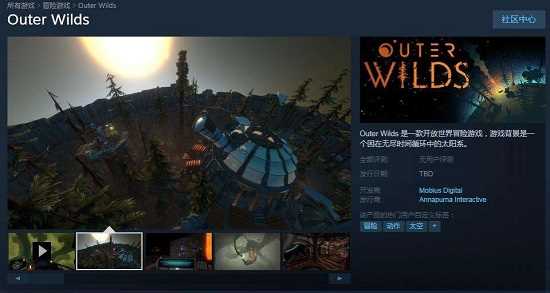 epic和steam关联后游戏可以进行互通吗？