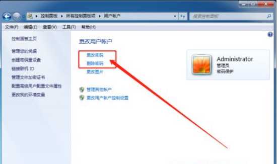 win7开机密码忘记怎么办？win7开机密码忘记解决步骤分享