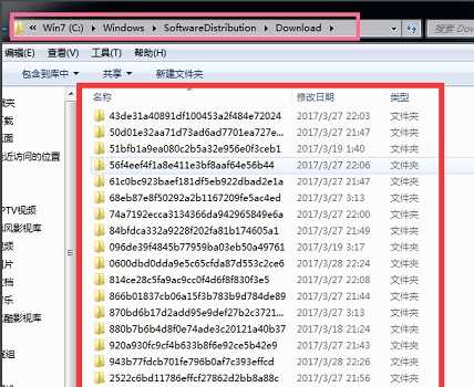 win7c盘哪些文件可以删除？win7电脑c盘可删除文件盘点