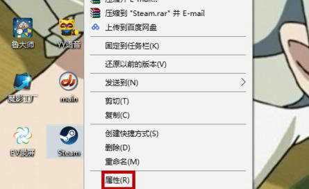 Steam需要在线更新请确认您的网络连接怎么解决？