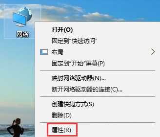 Win10电脑怎么还原系统？Win10还原系统详细教程