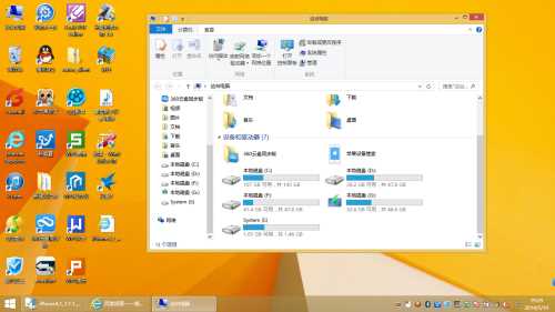 Win7主题包可以卸载吗？Win7主题包卸载方法介绍