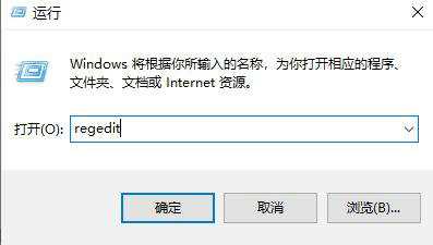 Win10电脑管家无法卸载怎么办？win10如何彻底卸载电脑管家？