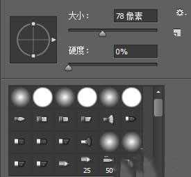 Photoshop最简单抠图方法教程(通道抠图)