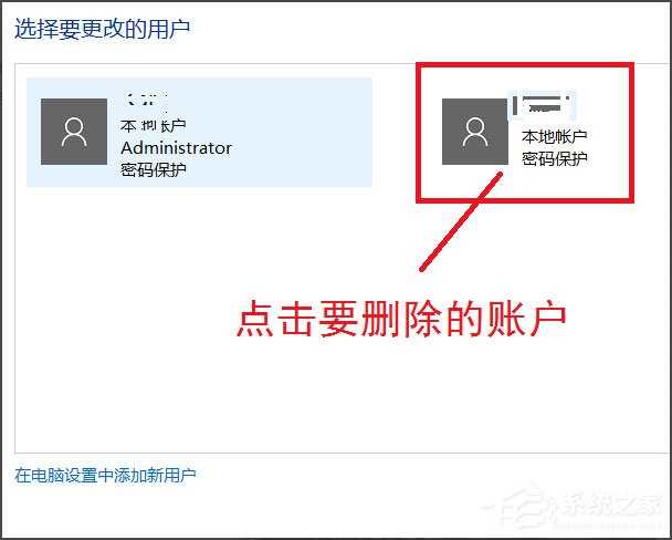 Win7运行启动项命令是什么？Win7设置开机启动项的方法