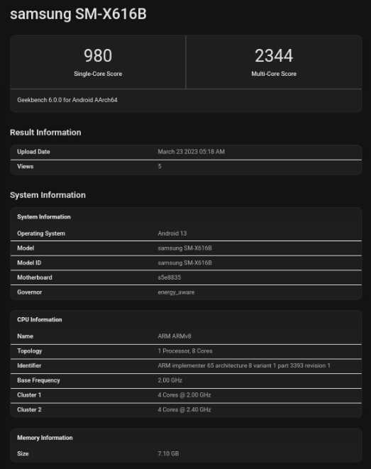 三星两款Fan Edition平板电脑曝光，将搭载Exynos 1380芯片