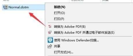 win10无法打开Word文档怎么办？两种方法解决问题