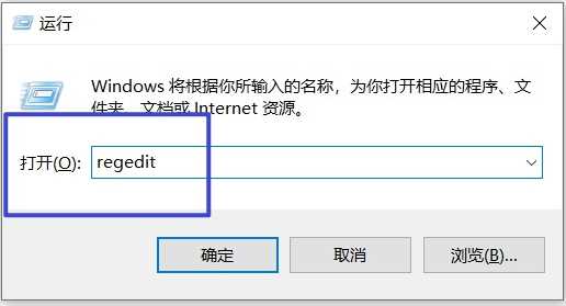 win10模块initpki加载失败,找不到指定的模块怎么办？